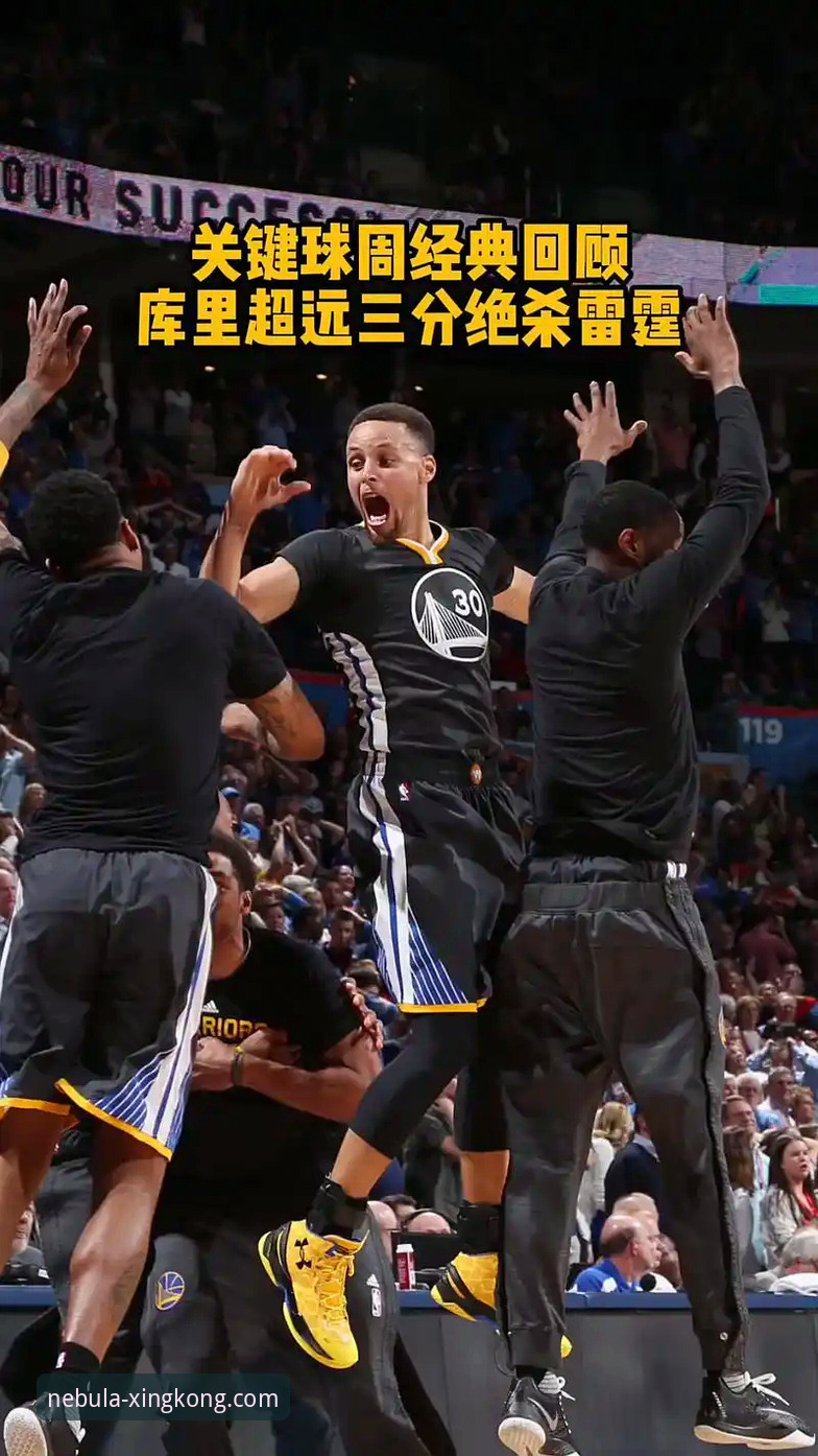 骑士对魔术136-131激战深度解析：从球星爆发看现代篮球的进攻创新